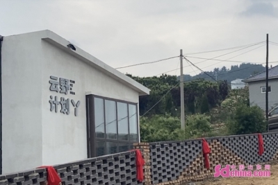 探寻齐长城丨王老村：在齐长城脚下 闯出乡村振兴发展路