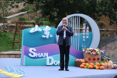 《对话》走进沂蒙山，五级书记话振兴！