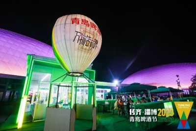 淄博烧烤牵手青岛啤酒 一瓶一串拉开初秋序幕