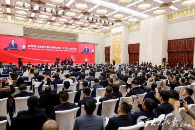 新加坡—山东经贸理事会全体会议在济南召开