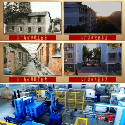 第一视点·深读丨重温春节故事 真情牵挂解民忧