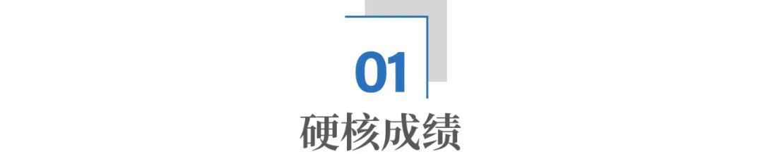 第3个10万亿大省，要来了