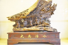 徐正義：一刀一鑿“刻錄”禹城故事