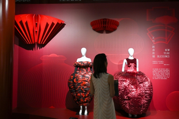 恭王府與中國(guó)時(shí)尚展覽即將開(kāi)展
