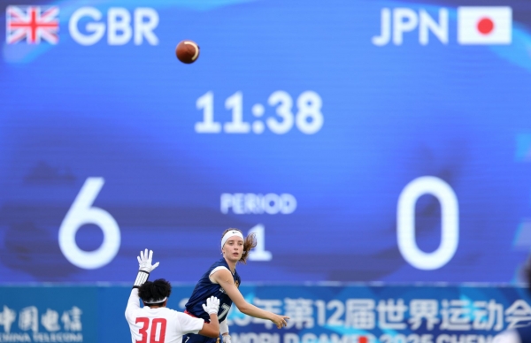 腰旗橄欖球——女子預(yù)賽：英國戰(zhàn)勝日本