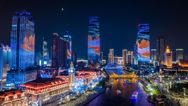 津彩夜空 光耀海河