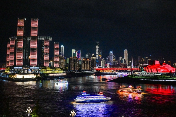 山水之城夜色璀璨
