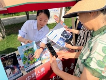中荷人壽安徽省分公司把“風(fēng)險(xiǎn)提示”送到家門口