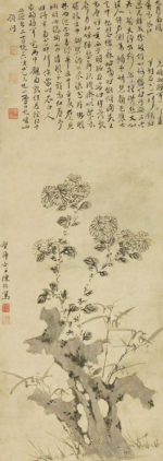 清光菊韻石間留——賞古畫里的“菊石圖”