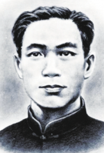 奔走呼号唤起万千民众——“边区慈母”马振华