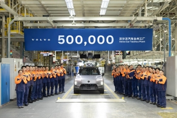 新能源與智能化時(shí)代，沃爾沃質(zhì)量引領(lǐng)行業(yè)標(biāo)桿  