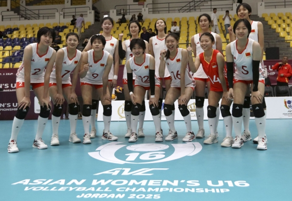 亞洲U16女排錦標賽：中國勝哈薩克斯坦