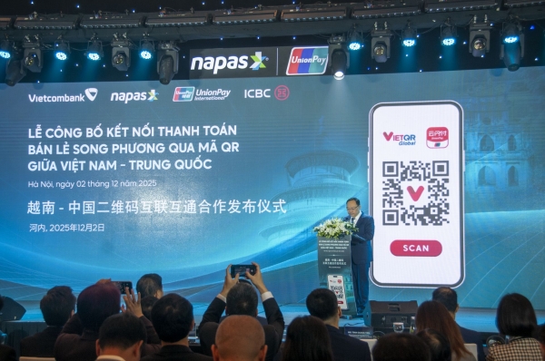 中越二維碼互聯(lián)互通項(xiàng)目在越南投入應(yīng)用