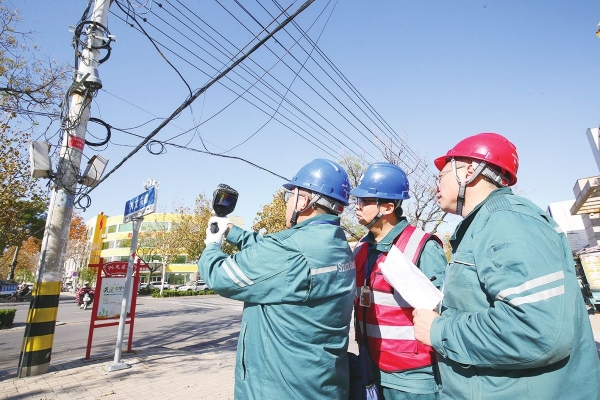 國網德州供電公司—— 保障電力安全可靠供應