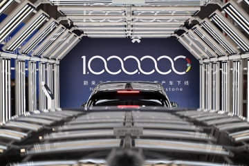 蔚来第100万台量产车下线