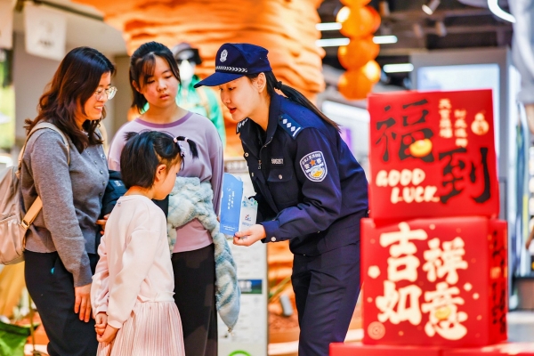 大年初一我在崗