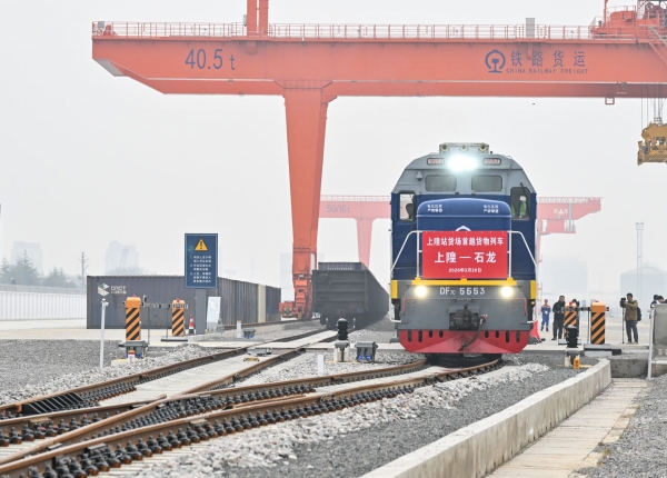 江蘇鎮(zhèn)江：鎮(zhèn)瑞鐵路上隍站貨場(chǎng)投入運(yùn)營(yíng)