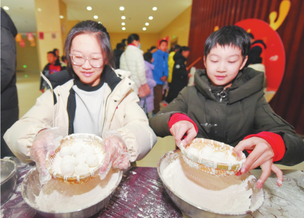 元宵喜樂會 趣味過佳節