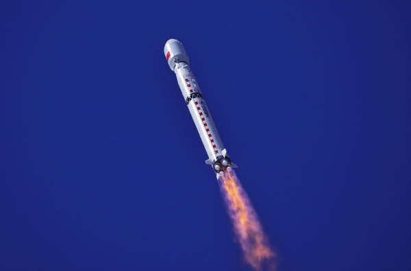 我國成功發(fā)射高精度溫室氣體綜合探測衛(wèi)星