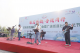武城縣舉辦首屆梨花音樂(lè)會(huì)暨廣運(yùn)街道社區(qū)文化節(jié)