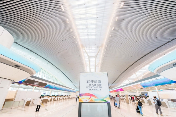 香港国际机场二号客运大楼旅客离港设施启用