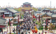 创新驱动 锻造产业立县“硬脊梁”