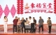 德州市群众性小戏小剧优秀作品展演举办