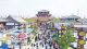 山東樂陵：片場即景區 激活文旅動能