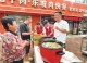 宁津张健康：哪里需要就去哪 一碗热饭的温度