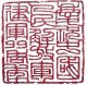 齐河—— 尊崇关爱 温暖最可爱的人