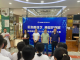 匠心磨技艺 精验护双眸｜德城工匠学院（英翔眼视光）检影验光技能大赛开赛 