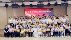立德树人育英才 优质均衡谱新篇 ——德州天衢新区以高质量教育书写民生答卷