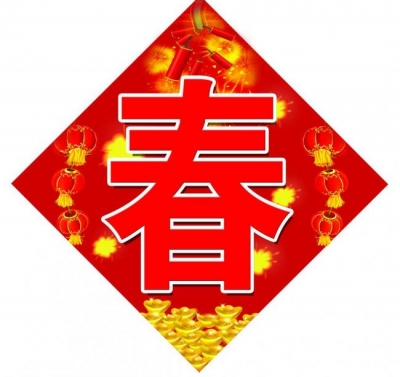 春节小长假，德州推出一系列旅游线路及产品 | 收藏好，别错过！