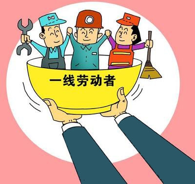 经开区优先推荐一线工人参选区级劳模、工匠、最美职工