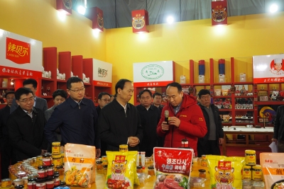 乡村振兴如何在德州“落地”？市委市政府举行大座谈：开创新时代乡村振兴新局面