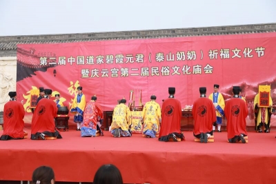 庆云：多场精彩文化活动丰富“五一”小长假