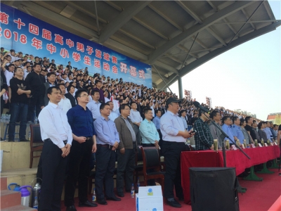 动起来!我市第十四届高中男子篮球联赛开幕啦!