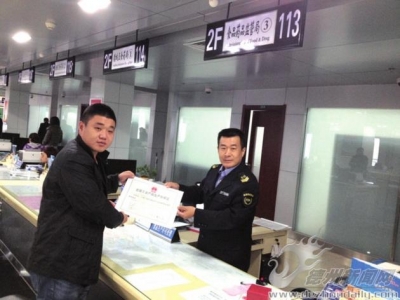 市政务服务中心食药监窗口增添新业务|网络销售医疗器械可前往开证明