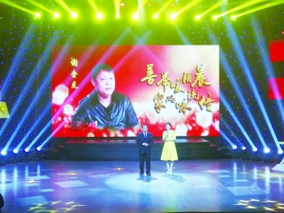 三年如一日免费给环卫工供早餐 | 宁津谢金虎入选“山东好人”