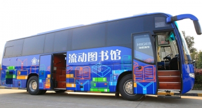 齐河：流动图书车开到百姓家门口