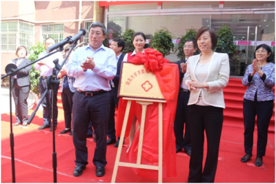 临邑县妇幼保健院“牵手”齐鲁儿童医院