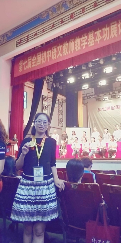 德州五中教师闫红梅获全国教学大赛一等奖并代表我省进行展示