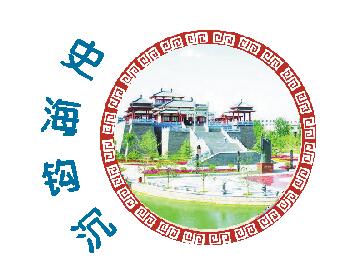 艾家坊百年大集