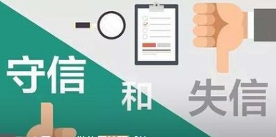 海关信用管理制度升级 | 我市111家企业直接获益  