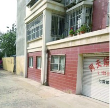 运开区：联合执法清除卫生死角  