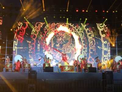 庆云首届李之仪诗歌节开幕