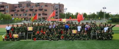 我市首所特殊教育职业中等专业学校首届学生进行军训汇演｜学校9月3日正式开学
