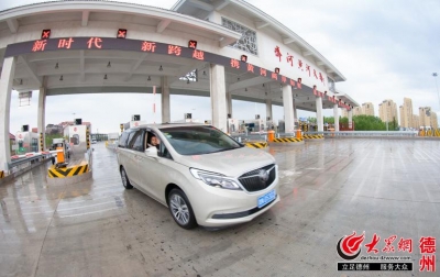 每天“损失”16万 算一算齐河黄河大桥“小亏大赢”长远账