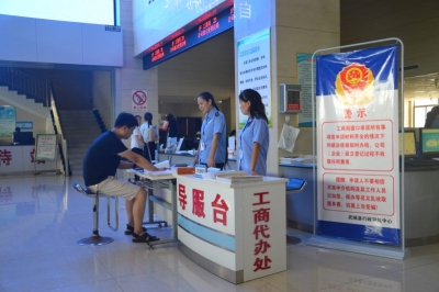 武城：政务服务“围绕群众转”