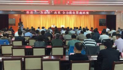 张传忠到市委党校讲课  